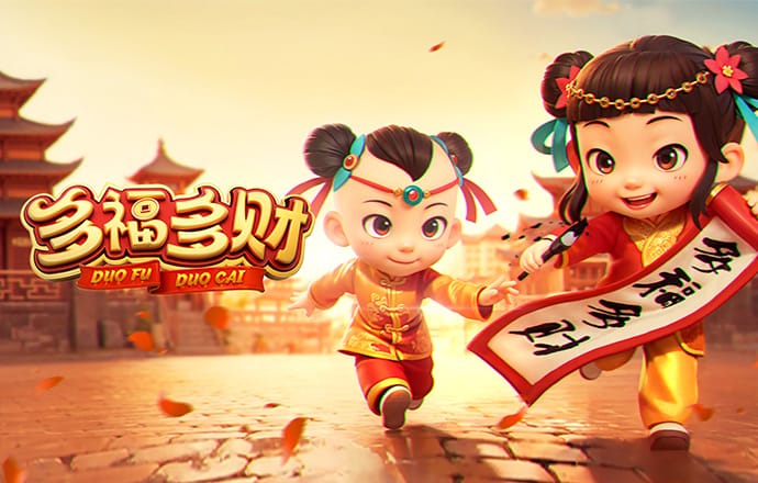 大发657登录入口