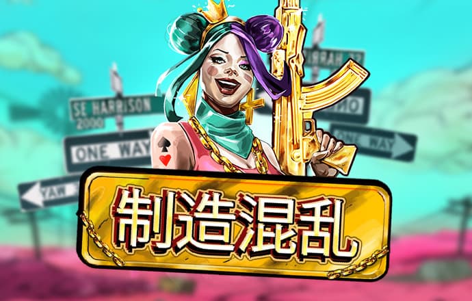 凤兴灵